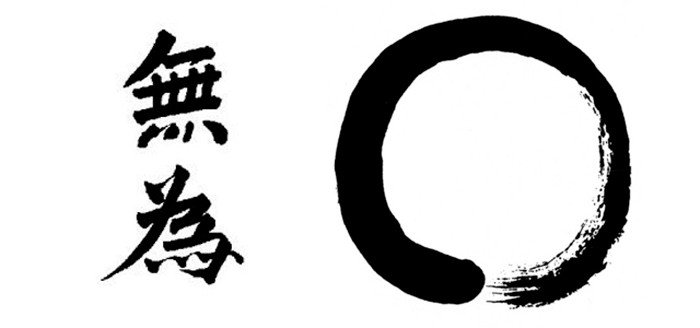 Wu Wei